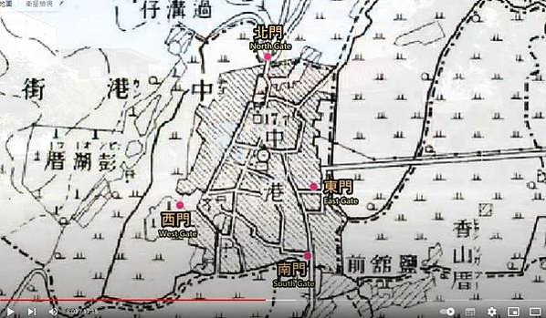 竹南中港古城/中港老街/古中港城，位於今竹南鎮中港、中華、中