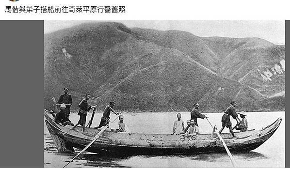 戒克船（按：戎克船早於1930年代已無法駛入「內港」）直接卸