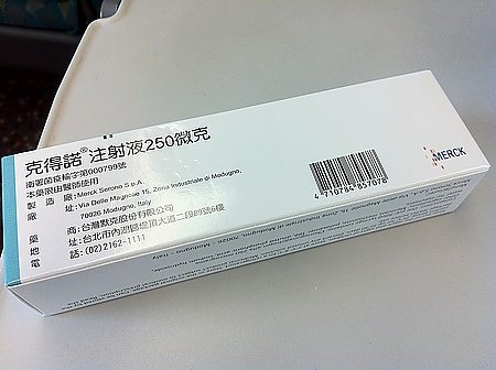 克得諾.jpg