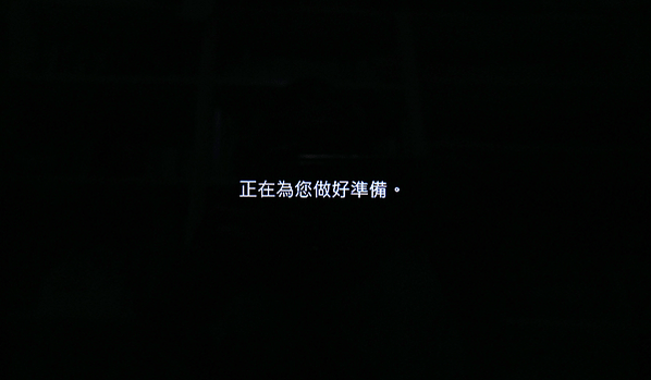 啟用014_171429