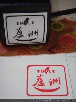 247新北蘆洲
