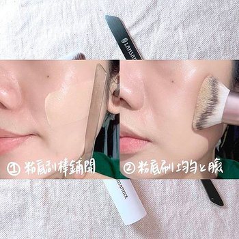 [彩妝] 粉底刮棒真的是智商稅嗎? 林三益雙斜面粉底刷&amp;粉底