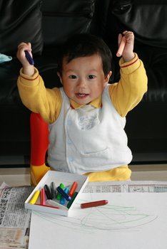 IMG_1764-1.jpg