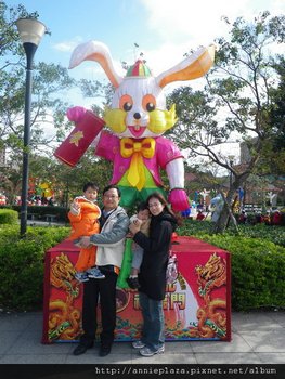 IMGP7205-1.jpg
