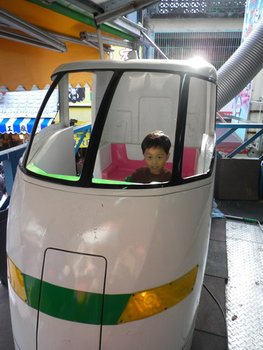 IMGP1397-1.jpg