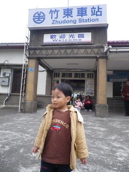 IMGP1347-1.jpg