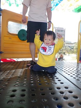 IMGP2070-1.jpg