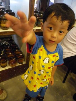 IMGP0147-1.jpg