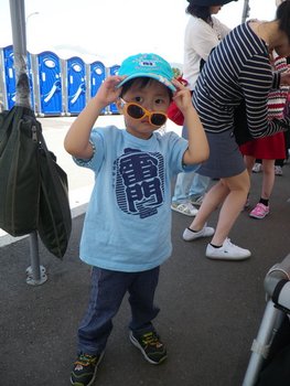 IMGP2428-1.jpg
