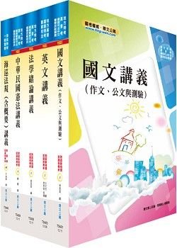 描述: http://buy.yahoo.com.tw/res/gdsale/st_pic/3968/st-3968158-1.jpg?u=20121129102222