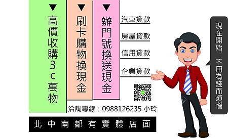 小玲3.jpg
