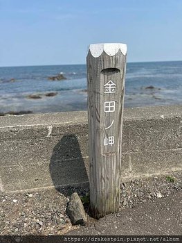 日本極北-礼文島之旅(一)-花之浮島簡介與交通全攻略