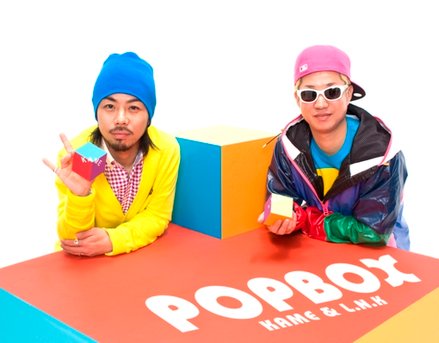 PopBox_Main.jpg
