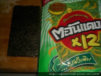 正宗泰國小浣熊海苔 (18).JPG