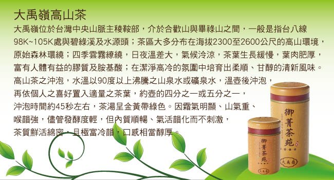 描述: http://buy.yahoo.com.tw/res/gdsale/st_pic/4012/st-4012049-1.jpg?u=20121218121251