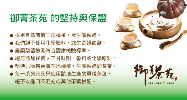 描述: http://buy.yahoo.com.tw/res/gdsale/st_pic/4012/st-4012049-3.jpg?u=20121218121251