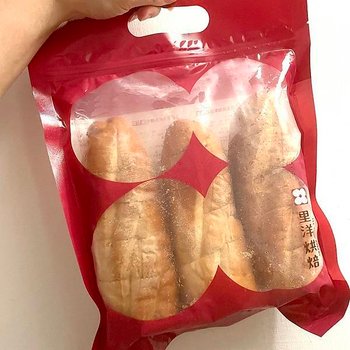 ｜開團｜里洋烘焙 塔帕斯麵包 辦公室揪團必買美食