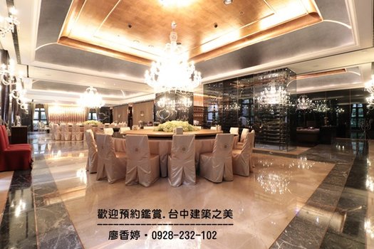 台中七期豪宅14.(親家雲硯公設)廖香婷0928-232102.JPG