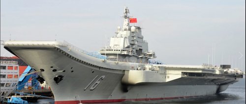 中國航艦