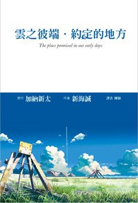 25037018b.jpg