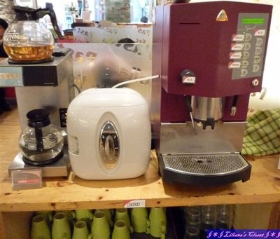 咖啡&amp;茶.JPG