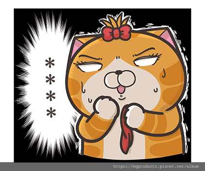 白爛貓.PNG