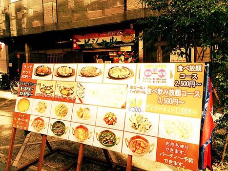 相片 2014-10-8 下午2 17 53_meitu_18