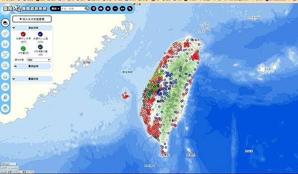 臺灣水文地質資訊系統/台灣百川地圖-台灣溪流地圖/台灣五萬分