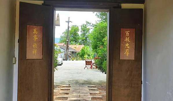 埔里黃望古厝-埔里黃宅-望麒麟宅第-「番秀才」三級古蹟，是一