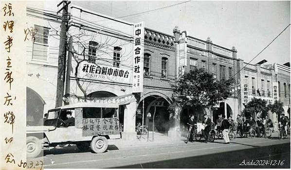 1954-1988年，台灣車輛老照片-阿嬤這種裝扮是詔安客-