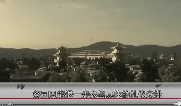 楚簡神系楚國也曾照搬齊地八神的設定封神，比如東皇太一是陽主、