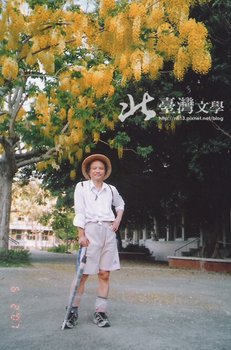跑步過後