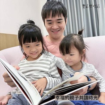 【親子共讀】親子天下0-3歲寶寶早教閱讀盒，從0歲開始親子共