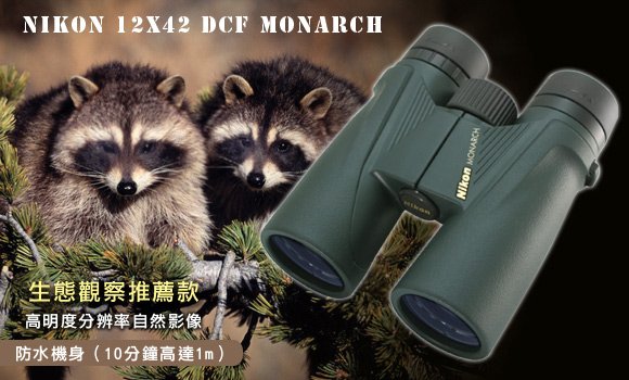 描述: http://buy.yahoo.com.tw/res/gdsale/st_pic/3790/st-3790733-1.jpg?u=20120911121931