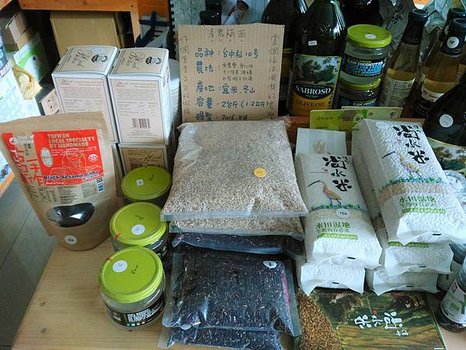 2016-09-06-14-49-09_photo.jpg