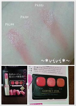 IMAG2014_meitu_4