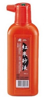 吳竹紅硃砂液 (書畫專用)180cc.jpg