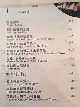 檔案_000 (5)