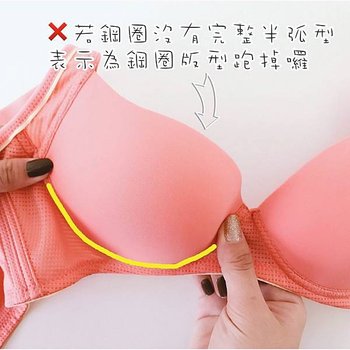 S__6905861.jpg