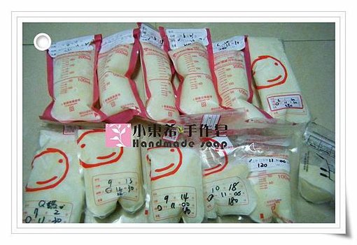 第二批母乳冰棒含袋總重約6480g