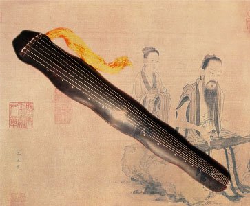 古琴.jpg