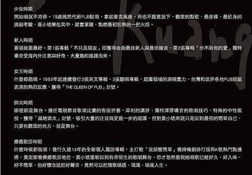 快照-6