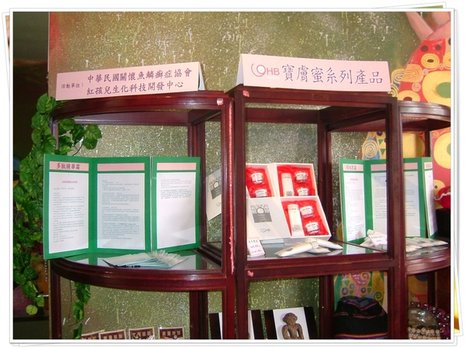 部落格用.JPG