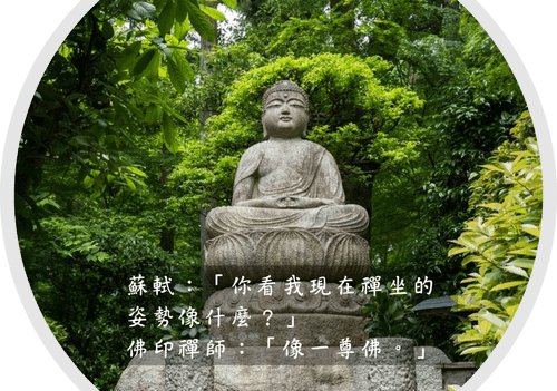 圖片1.png