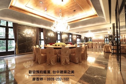 台中七期豪宅12.(親家雲硯公設)廖香婷0928-232102.JPG