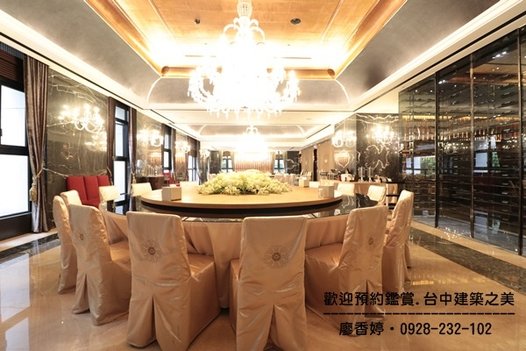台中七期豪宅13.(親家雲硯公設)廖香婷0928-232102.JPG