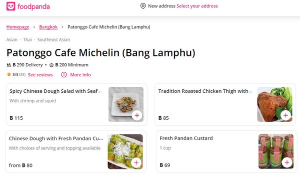 foodpanda Patonggo Cafe Michelin (Bang Lamphu).jpg