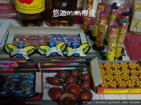 圖片44.jpg