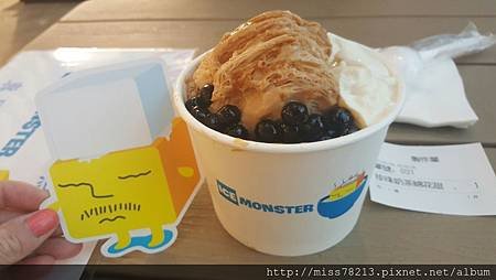 板橋大遠百ICE MONSTER快閃店9F威尼斯廣場推薦珍珠奶茶冰