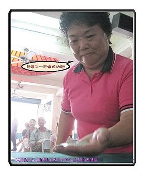 20枚硬幣全正